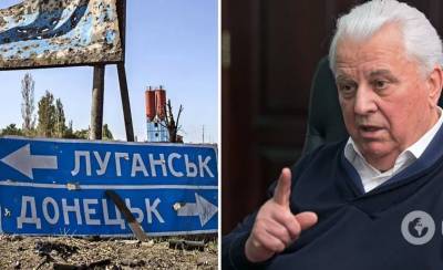 Арсен Аваков - Леонид Кравчук - Кравчук выдвинул России требование по Донбассу - real-vin.com - Москва - Киев