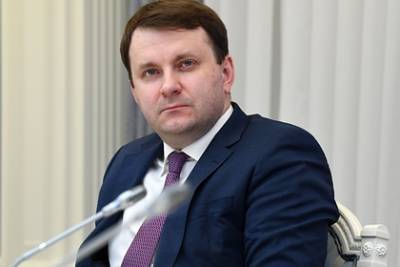 Максим Орешкин - Михаил Мишустин - Андрей Белоусов - Помощник президента России заразился коронавирусом - lenta.ru