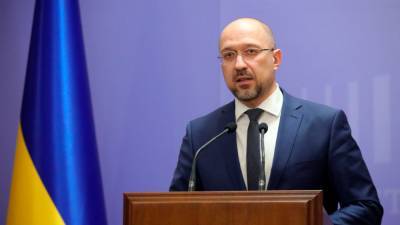 Юрий Бойко - Денис Шмыгаль - Оппозиция требует отставки премьера - anna-news.info - Киев