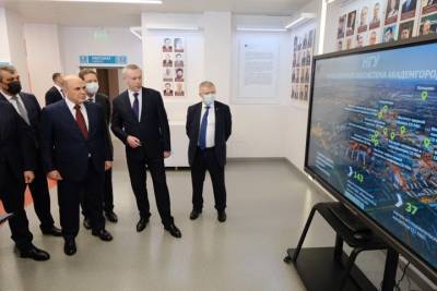 Травников добился федерального финансирования для развития НГУ - tayga.info