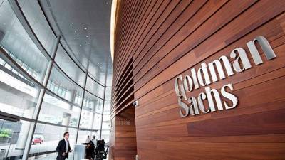 Мэтью МакДермотт: «среди клиентов Goldman Sachs есть спрос на биткоин» - cryptowiki.ru