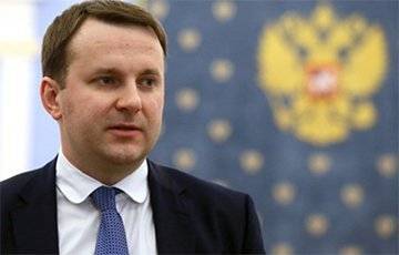 Сергей Лавров - Александр Новак - Максим Орешкин - Михаил Мишустин - Ольга Любимова - Андрей Белоусов - Виталий Савельев - Валерий Фальков - Помощник Путина заболел коронавирусом - charter97.org - Кемеровская обл.