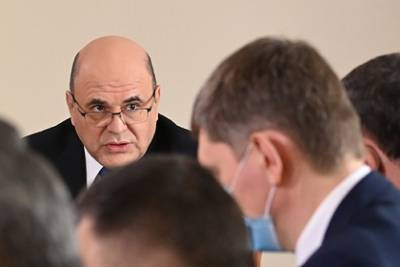 Михаил Мишустин - Россия потратит на транспортную инфраструктуру 780 миллиардов рублей - lenta.ru - Кемеровская обл.