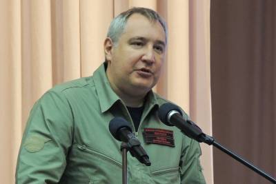 Дмитрий Рогозин - Рогозин поблагодарил США за пинок - mk.ru