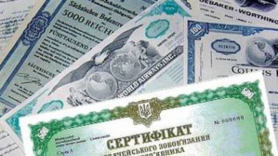 Украинские банки остаются самыми крупными владельцами ОВГЗ. Их доля составляет 51,44% - minfin.com.ua