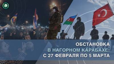 Оник Гаспарян - В Армению зашли виртуальные турецкие диверсанты, Алиев строит коридор через Зангезур - riafan.ru - Азербайджан