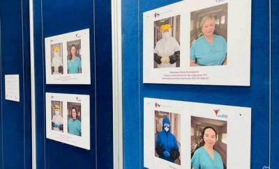 В тюменской областной думе фотовыставку посвятили сотрудницам моногоспиталя - news.megatyumen.ru - Тюмень