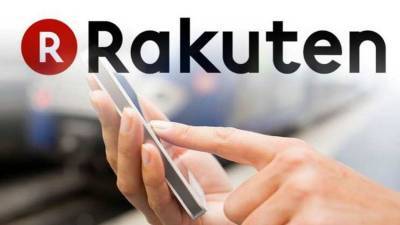 Bitcoin - Компания Rakuten запустила платежную инфраструктуру с поддержкой криптовалют - minfin.com.ua - Япония