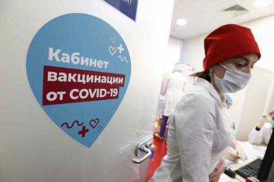 Дмитрий Лиознов - В Минздраве призвали россиян повторно вакцинироваться от коронавируса SARS-CoV-2 - live24.ru - Москва