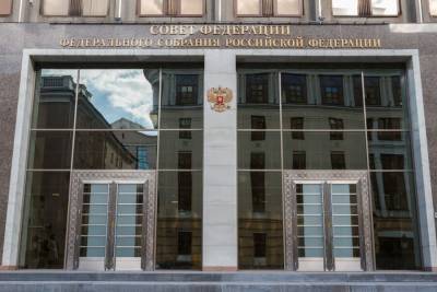Дмитрий Песков - Валерий Рашкин - Валерий Рязанский - В СФ назвали необоснованной информацию о новом повышении пенсионного возраста - m24.ru