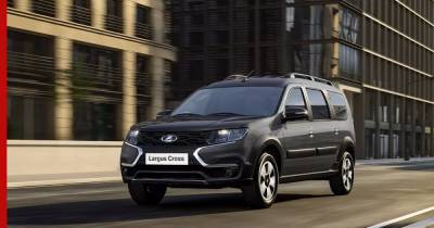 АвтоВАЗ открыл продажи нового Lada Largus - profile.ru