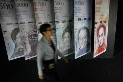 Carlos Barria - В Венесуэле для борьбы с инфляцией напечатали денег весом в 800 тонн - rusjev.net - Венесуэла