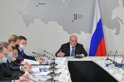 Михаил Мишустин - В развитие Транссиба и БАМа вложат 780 млрд рублей - aif.ru