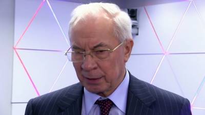 Николай Азаров - Экс-премьер Украины рассказал, как Киев лишил работы 55 тысяч человек - polit.info - Украина - Киев