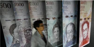 Carlos Barria - В Венесуэле на фоне гиперинфляции введут банкноты в 1 млн боливаров — это меньше одного доллара - nv.ua - Венесуэла - Каракас