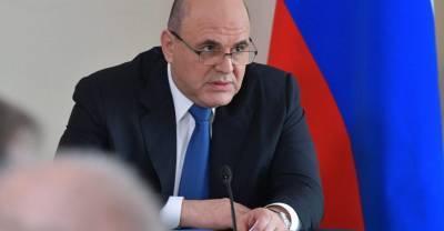 Сергей Цивилев - Михаил Мишустин - Мишустин пообещал разобраться с выплатами зарплат на шахте "Алексиевская" - reendex.ru - Кемеровская обл.