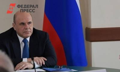 Сергей Цивилев - Михаил Мишустин - Сибирское турне премьера Мишустина: долги, федеральные программы и курорты швейцарского уровня - fedpress.ru - Кемерово