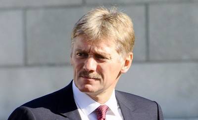 Владимир Путин - Дмитрий Песков - Валерий Рашкин - Песков ответил на вопрос о новом повышении пенсионного возраста - bloknot.ru