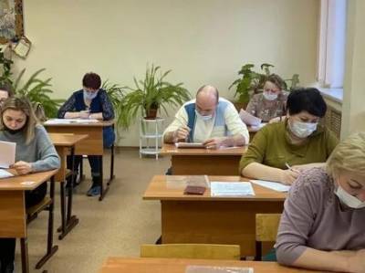 В Ульяновской области проведут ЕГЭ для родителей - ulpravda.ru - Ульяновская