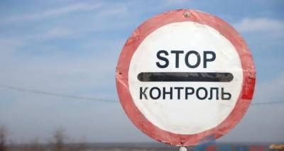На КПВВ «Станица Луганская» со стороны Луганска досматривают людей на двух пунктах контроля - cxid.info - ЛНР - Луганск