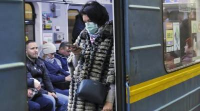 Киев попал в «оранжевую» зону карантина – МОЗ - ru.slovoidilo.ua - Киев - Киевская обл. - Запорожская обл. - Сумская обл. - Николаевская обл. - Хмельницкая обл. - Винницкая обл. - Тернопольская обл. - Львовская обл. - Донецкая обл.