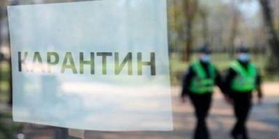 Киев и Хмельницкая область вошли в оранжевое зонирование на карте Украины - ТЕЛЕГРАФ - telegraf.com.ua - Киев - Хмельницкая обл.