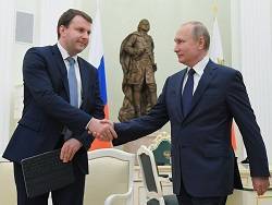 Владимир Путин - Дмитрий Песков - Максим Орешкин - Михаил Мишустин - Ольга Любимова - Виталий Савельев - Путин не будет изолироваться после обнаружения коронавируса у своего помощника Орешкина - newsland.com - Москва