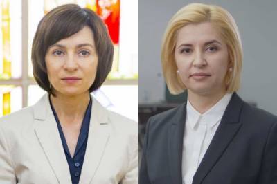 Майя Санду - Инстинкт расовой чистоты: Санду сделала шаг к понижению статуса... - politnavigator.net - Молдавия