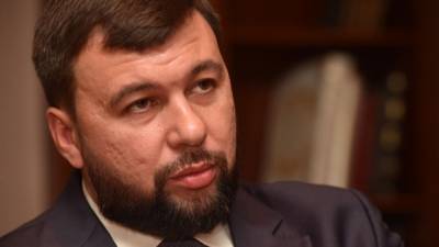 Денис Пушилин - Глава ДНР заявил о готовящемся наступлении ВСУ в Донбассе - politros.com - Украина - Киев - ДНР - Донбасс