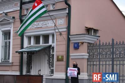 Ахра Авидзба - Арест Абхаза вызвал недовольство патриотических сил России - rf-smi.ru - Апсны