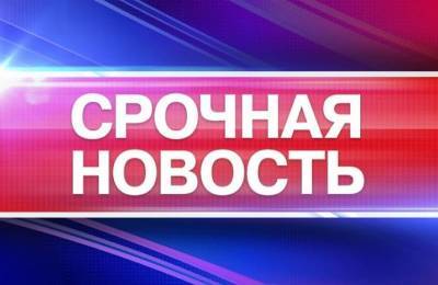 «Говорят, граната». В Смоленске перекрыли тротуар из-за подозрительной находки - rabochy-put.ru - Смоленск - Смоленская обл.