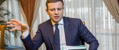 У Мінфіні сказали, чи загрожує Україні дефолт, якщо не буде траншу МВФ - w-n.com.ua - Україна