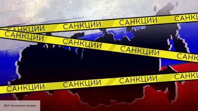 Марк Эпископос - Джо Байден - Око за око: NI раскрыл, чем антироссийские санкции грозят США - politros.com - Москва - Россия - США - Вашингтон