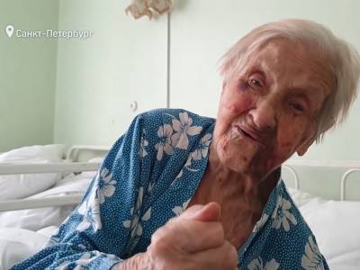 Сиделку, спьяну избившую 98-летнюю блокадницу, арестовали за покушение на убийство - bloknot.ru - Санкт-Петербург