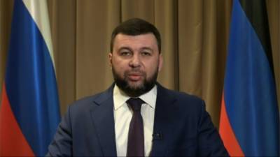 Денис Пушилин - ДНР заявила, что Украина готовится к войне - vesti.ru - Киев - ДНР