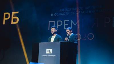 Александр Хитров - Известные киберспортивые организации вошли в жюри Международной премии РБ - russian.rt.com
