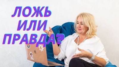 Патологические лжецы: что заставляет их врать? - skuke.net