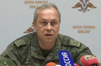 Эдуард Басурин - Андрей Руденко - В "ДНР" сообщили о тяжелых потерях гибридной армии 5 марта - from-ua.com - ДНР