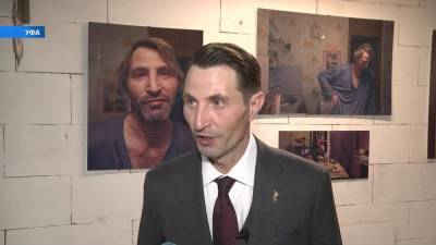 В Уфе прошла выставка фотографий дворника Юры - bash.news - Уфа