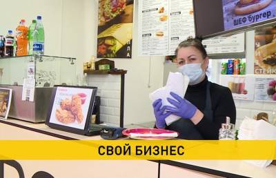 Как начать бизнес в Беларуси? Советы предпринимателей - ont.by