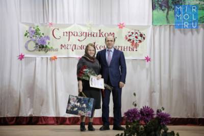 Алим Темирбулатов - В Кайтагском районе отпраздновали Международный женский день - mirmol.ru - район Кайтагский