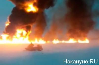 Пожар на подводном нефтепроводе в Югре мог начаться из-за рыбаков - nakanune.ru - Югра