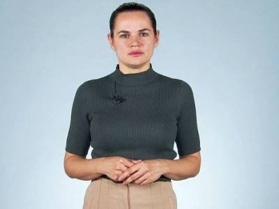 Светлана Тихановская - Тихановская обещала сделать изолятор на Окрестина музеем - rosbalt.ru - Португалия - Лиссабон