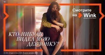 Сразу шесть эксклюзивных кинопремьер ждут зрителей в марте - vologda-poisk.ru - Англия