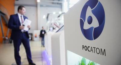 На «Росатом» подали иск за нарушения на торгах - readovka.ru - Москва