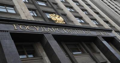 Олег Смолин - В Госдуме предложили доплачивать родителям за домашнее обучение детей - ren.tv