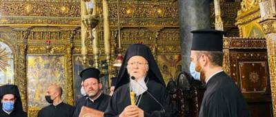 Владимир Зеленский - На День Независимости в Украину приедет патриарх Варфоломей - w-n.com.ua - Стамбул