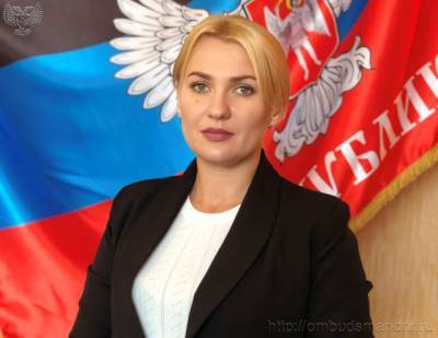 Дарья Морозова - Омбудсмен ДНР рассказала о пытках, обмане, произволе СБУ - politnavigator.net - Украина - Киев - ДНР - Донбасс
