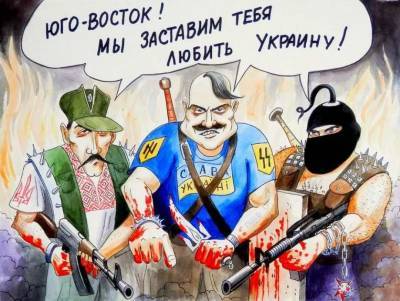 Репрессивное «переходное правосудие» распространят на весь Донбасс - politnavigator.net - Украина - Киев - Луганская обл. - Донбасс - Донецкая обл.