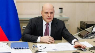 Михаил Мишустин - Времени больше нет: Мишустин подписал важнейший указ - rusonline.org - Кемеровская обл.